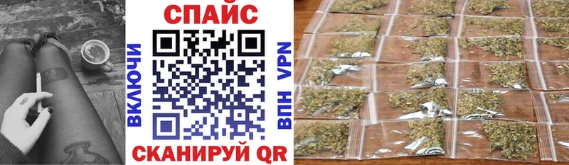 мега рабочий сайт  Теберда  БУТИРАТ 99%  магазин  наркотиков 