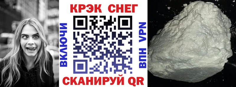 Cocaine Боливия Теберда