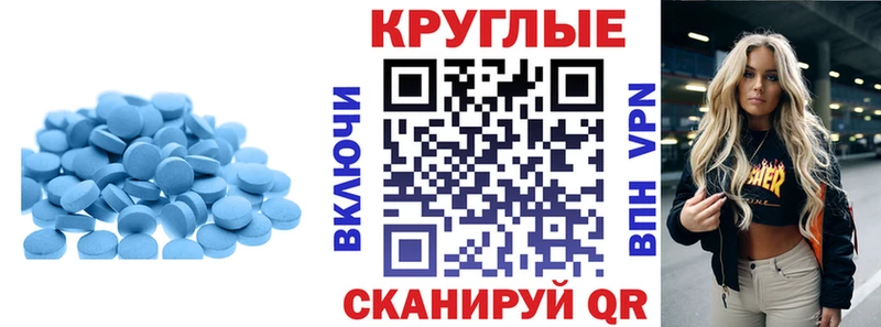 ЭКСТАЗИ Punisher  Теберда 