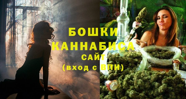 каннабис Заволжье
