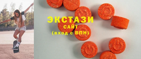 MESCALINE Заволжск