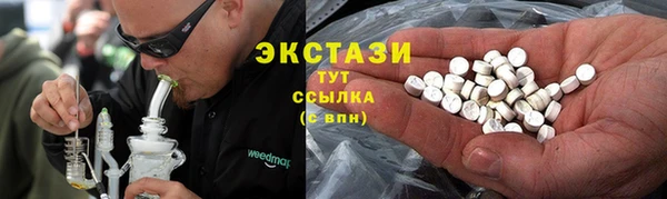 каннабис Заволжье