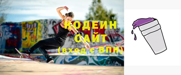 метадон Елабуга