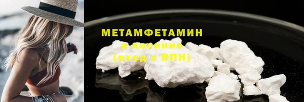 гидропоника Ельня