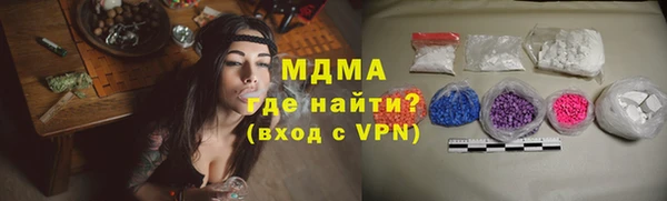 амфетамин Елизово