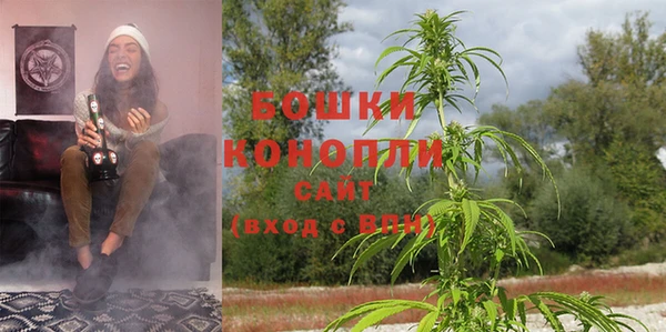 каннабис Заволжье