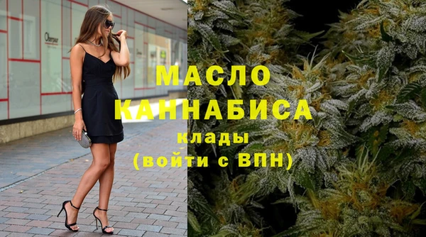 каннабис Заволжье