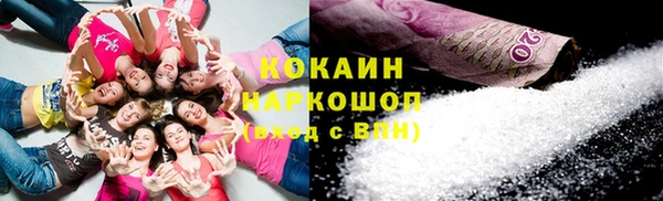 каннабис Заволжье