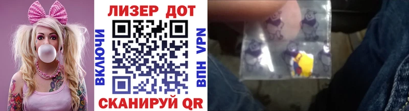 Марки N-bome 1,5мг  где найти наркотики  Теберда 