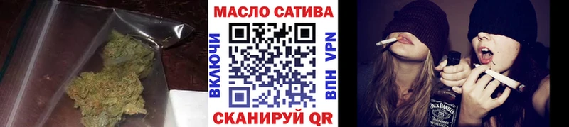 ТГК вейп  Теберда 
